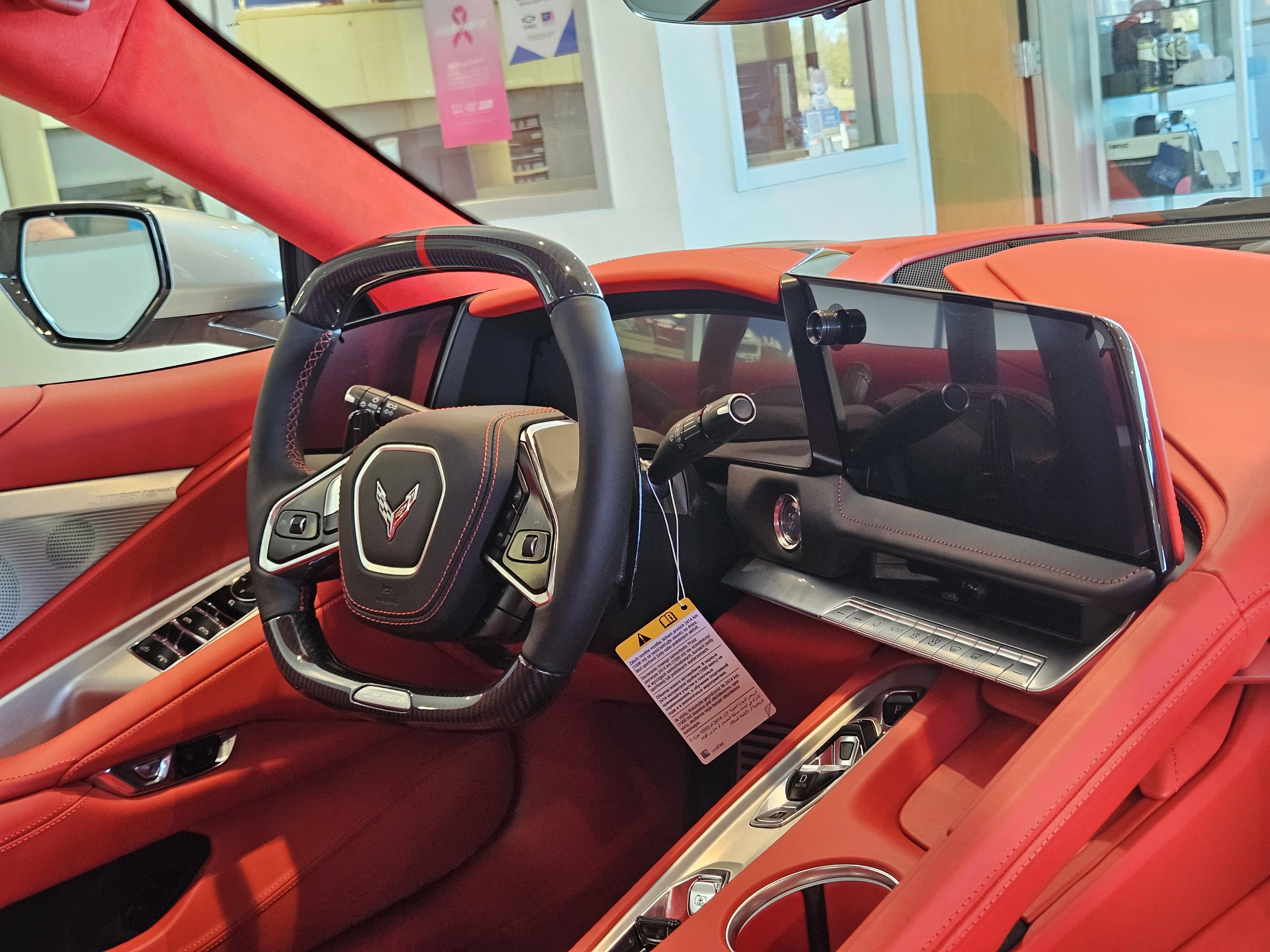 2026 Chevrolet Corvette Z06 3LZ