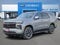 2027 Chevrolet Tahoe RST